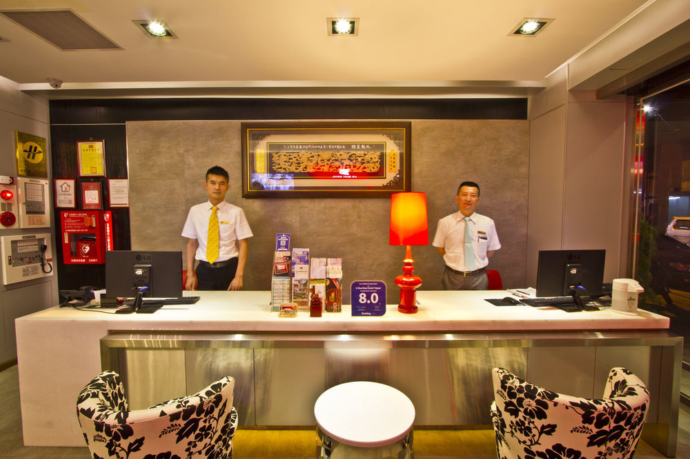 立多精品旅館li Duo Best Hotel Taipei Extérieur photo